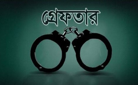 রাজধানী ঢাকায় মাদকসহ গ্রেফতার ২০
